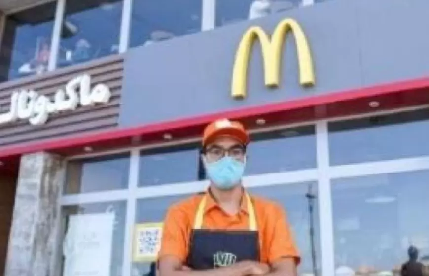 انخفاض مبيعات ماكدونالدز في مصر بنسبة  70% 