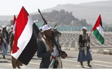 "شبح حرب كبيرة" إلى أين يقود إعلان اليمن التعبئة لنصرة غزة ؟