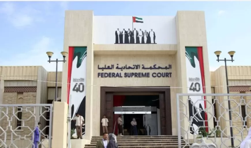 الإمارات تحاكم 84 شخصا بتهمة الإنتماء لتنظيم الإخوان 