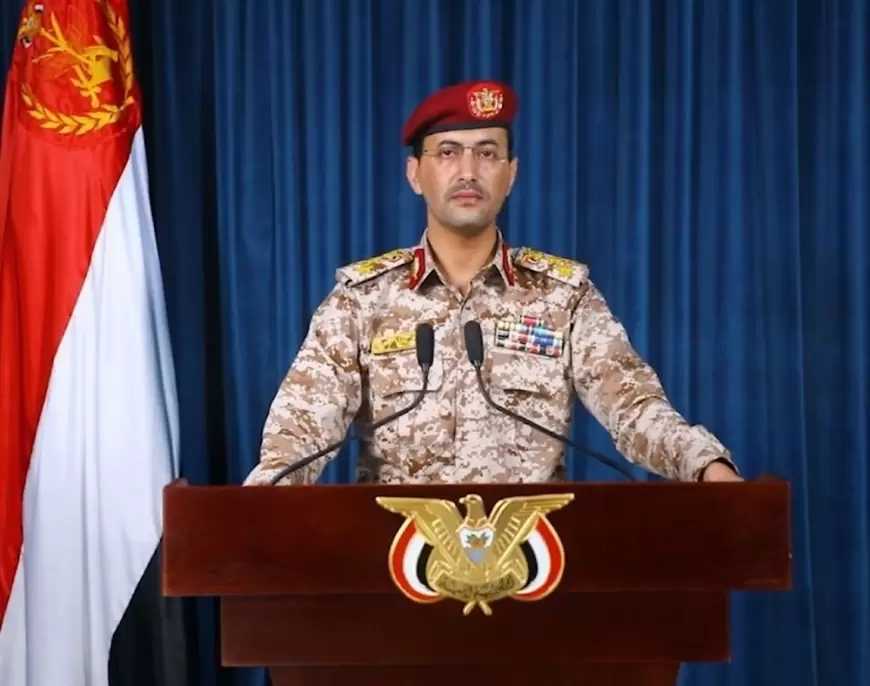 القوات المسلحة اليمنية تستهدف سفينة أمريكية جديدة في البحر الأحمر