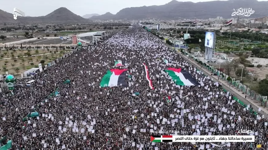 اليمن .. مسيرات مليونية تؤكد الاستعداد للتصعيد الأمريكي البريطاني 