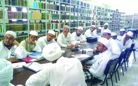 مكتبة تريم "اليمن" كنوز من المخطوطات والتراث العربي والإسلامي 