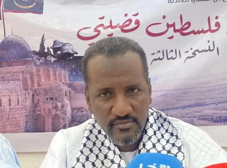 نائب رئيس حزب التجمع الوطني الموريتاني لـ(عرب جورنال): اليمنيون انتصروا للعرب والمسلمين بمساندتهم لغزة وتصديهم للتحالف الأمريكي يمهد لتحرر المنطقة من الاستعمار