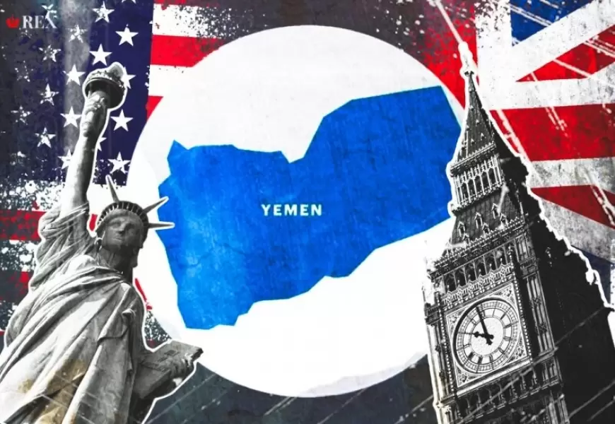 حرب لندن في اليمن: التراجع النهائي للإمبراطورية البريطانية؟
