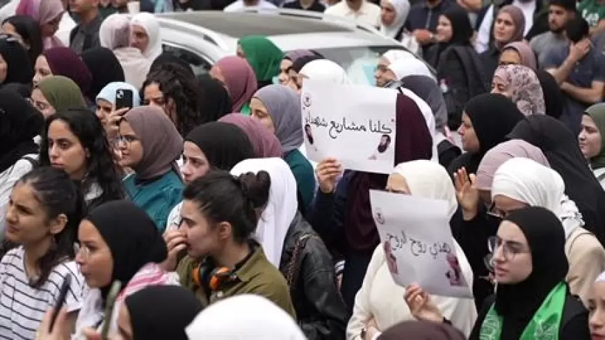 طلاب جامعات رام الله يخرجون في مظاهرات مندّدة بالعدوان الإسرائيلي