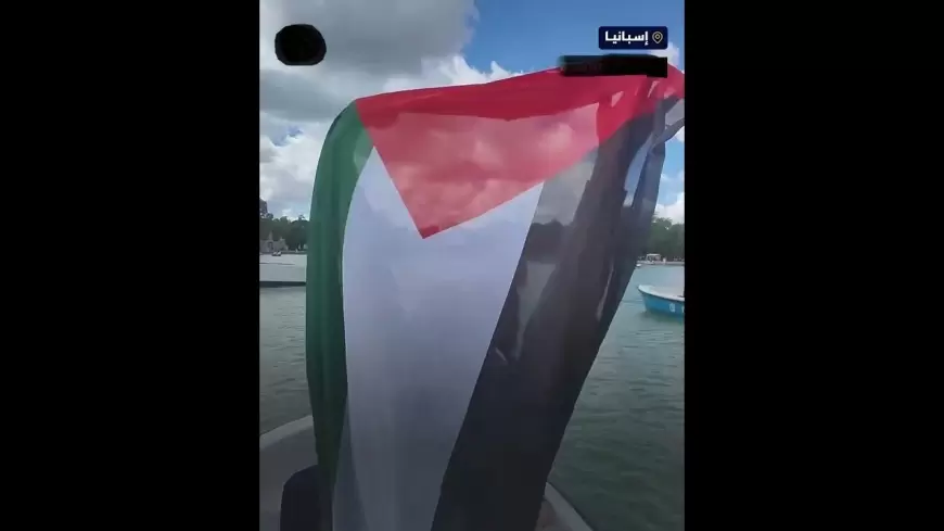 إسبانيا | مسيرة بالقوارب دعماً لغزّة وتنديداً بالجرائم الإسرائيلية
