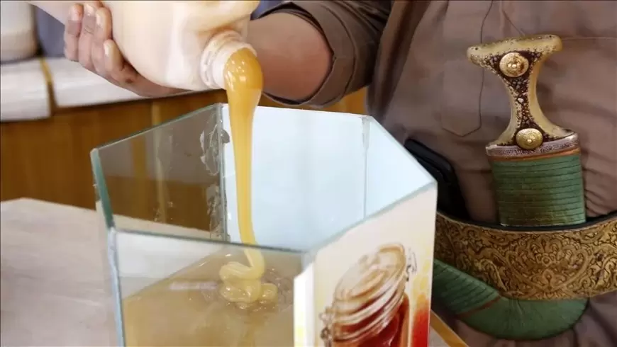 العسل اليمني