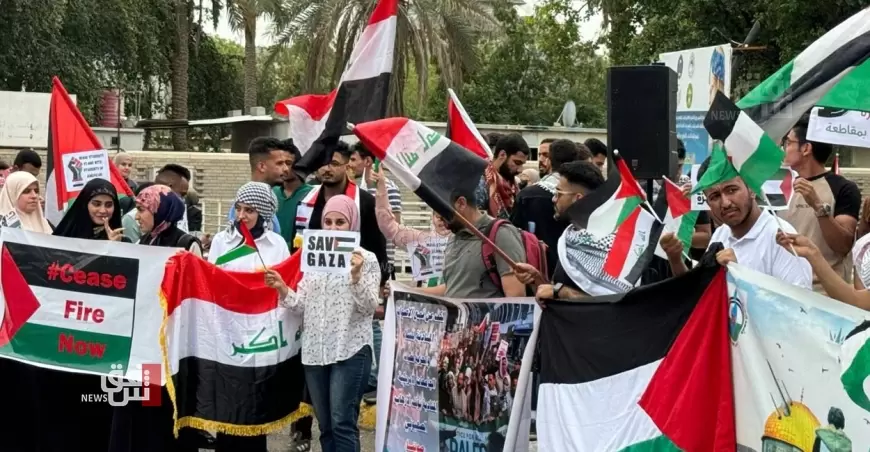 العراق | تظاهرات طلابية في جامعة بغداد دعماً لغزّة