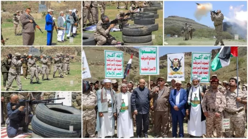 اليمن | كلّ قيادات الدولة في مناورة عسكرية ردّاً على الأعداء