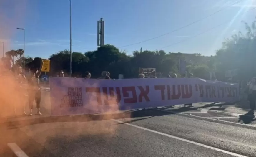 تظاهرات جديدة لعائلات الأسرى الإسرائيليين ضد نتنياهو