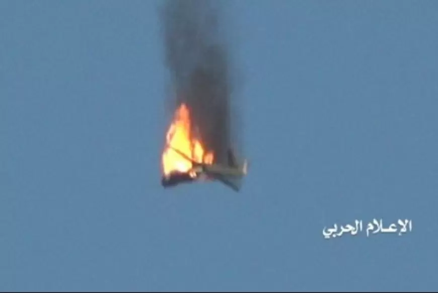 صورة لإحدى عمليات إسقاط طائرة أمريكية نوع mq9  في اليمن 