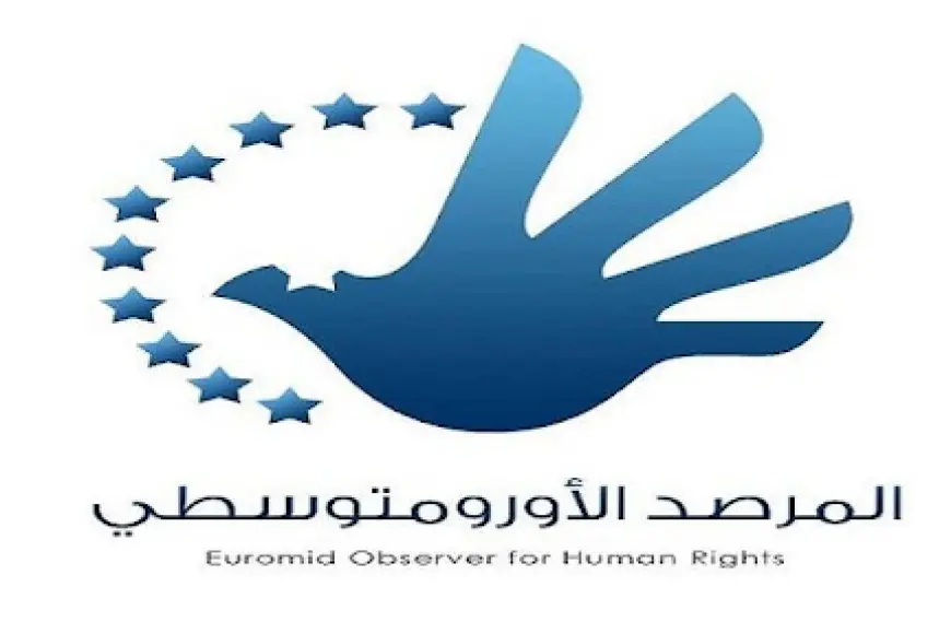 الأورومتوسطي تدهور خطير في الحالة الصحية للدكتور حسام أبو صفية الأورومتوسطي تدهور خطير في الحالة الصحية للدكتور حسام أبو صفية