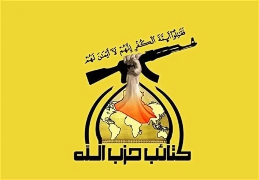 حزب الله يؤكد حقه في الرد على العدوان الإسرائيلي المستمر