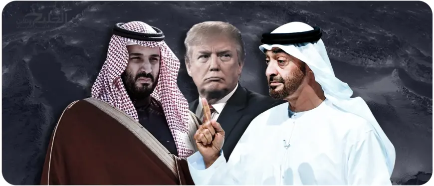 التنافس السعودي الإماراتي: صراع الأقطاب بين التشابك الاقتصادي وضغوط "القطيعة" ​المقدمة