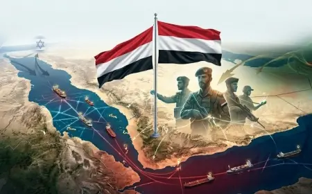 اليمن وقواته المسلحة.. حاضنة بحرية وحليف استراتيجي