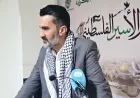 عضو اللجنة العليا لحزب الكرامة المصري سامح حسنين لـ(عرب جورنال): صمود إيران والمقاومة الفلسطينية واليمنية واللبنانية أفشل مخططات الإقليم وانتصار طهران ضرورة لمنع تمدد "إسرائيل الكبرى" واستهداف مصر