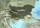 بلغاريا تنسحب من ائتلاف الدعم العسكري لأوكرانيا ورئيس وزرائها: لن نشارك في تحالف يصر على مواصلة الحرب