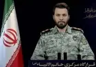 مضيق هرمز خط أحمر والرد يفوق التوقعات: طهران تتوعد واشنطن بضربة ساحقة تنهي نفوذها وتزلزل حلفاءها الصهاينة