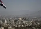 الخارجية اليمنية تفند بيان الرياض وتؤكد: الاستقلال التام والسيادة الكاملة مطالب لا تنازل عنها